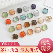 ���s�ٴ��؈��ʯ�~���pƴ���ټ~��ѩ�����r���B��ȹ�_��ë�¿�