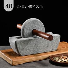 ���ʯ���Ӽ�����ʽ�F��������ʯ��ș�������ĥ���v�뉺��