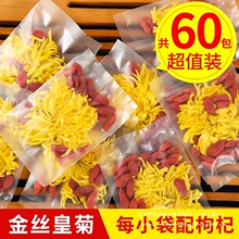 �ջ���轲��z�ʾսM�ϲ�Ұ��һ��һ���S�ջ���ϴ���w����؛