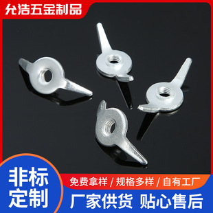 �S�ҹ���̼䓁K����ĸ �͉���ϙ��w��� ������ñ�̶��hƴ����ĸ
