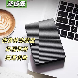 ������Ƅ�Ӳ�P500G/1T /2T������usb3.0�CеӲ�P�m��ϣ[��