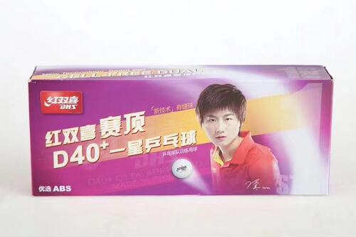 DHS/Double Happiness Table Tennis Training and Competition Balls 10 Pack New Materials 40+ Table Tennis Balls