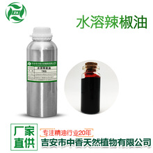 ˮ��������ˮ�ܴ�����ˮ�ܻ�����ˮ���Ծ��������{ζ����