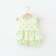 ļ¿ͯbl AcYo£ѝŮͯ޲2