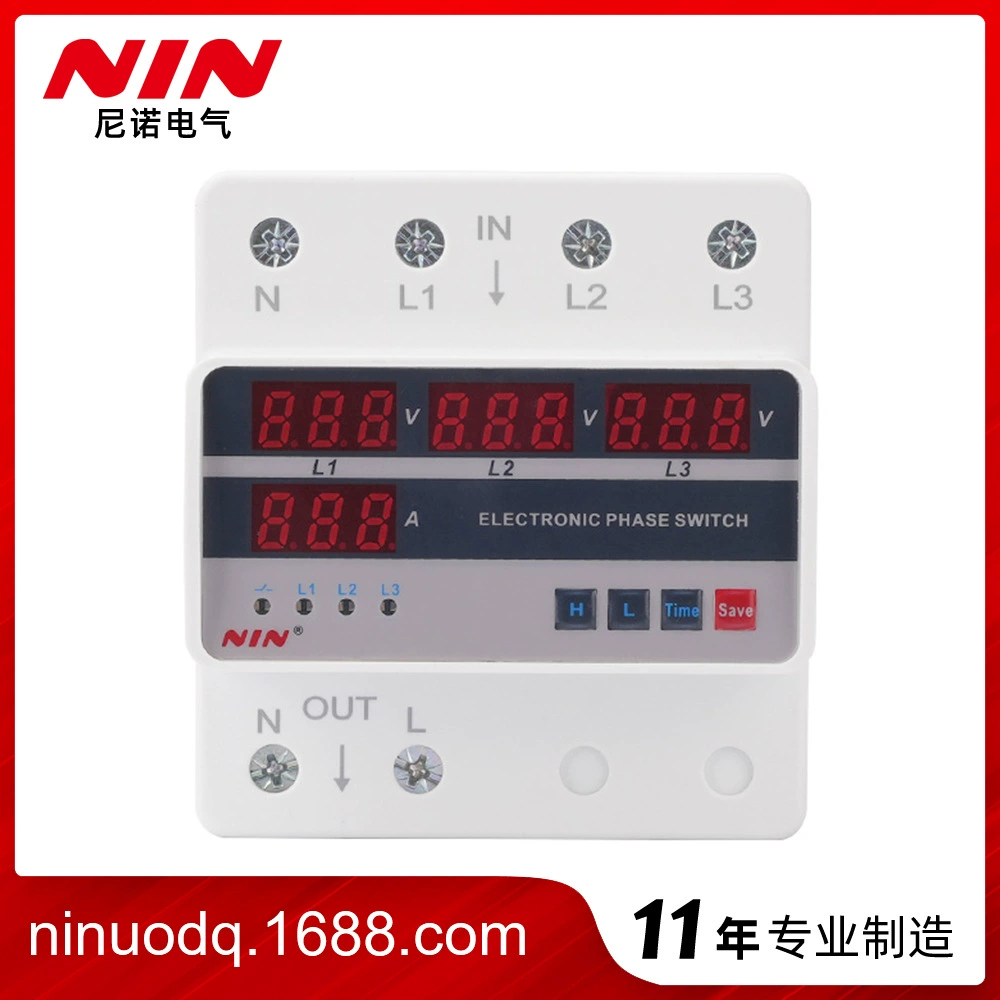 Защита электрического напряжения и тока Nino NP-7