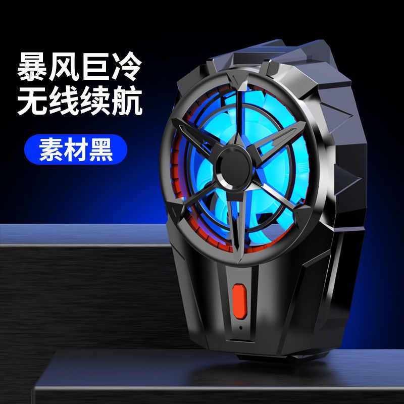 Radiador de teléfono móvil semiconductor magnético pantalla digital inteligente refrigerador TEC clip trasero juego artefacto de enfriamiento en vivo