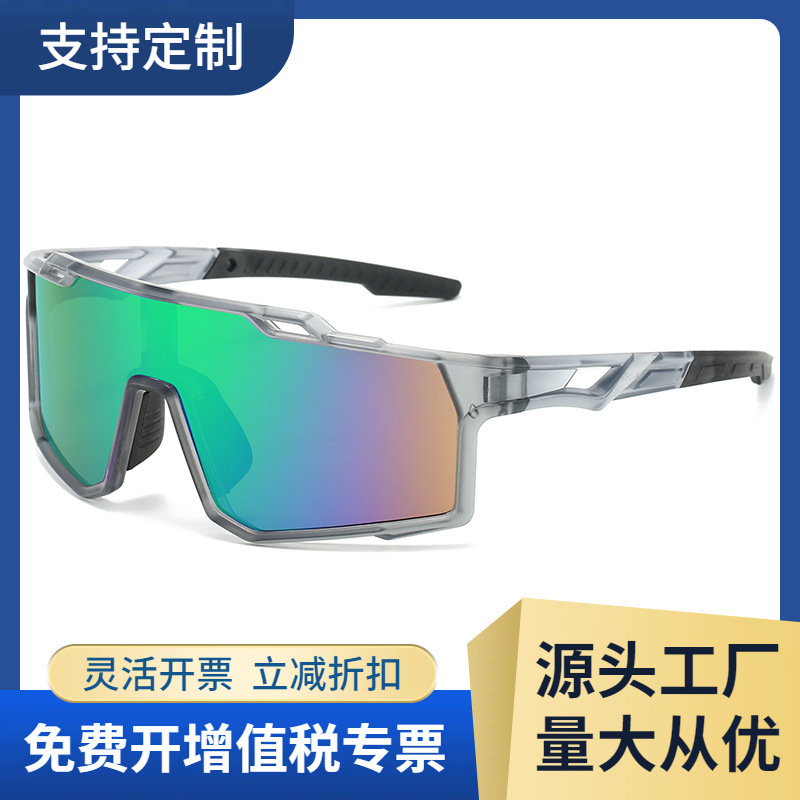 24 New Outdoor Bicycle Mountaineering Glasses Cross-border European and American Fashion Riding Sunglasses Sports Sunglasses/9352