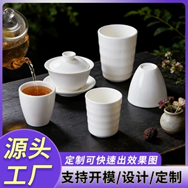 碗碟盘套装;盘;碗