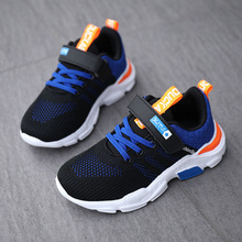 ��ͯЬ�Ӄ�ͯ��ɫ�ܲ�Ь�W����Ь�к��\��ЬŮͯЬ�ӆξW͸��ABC