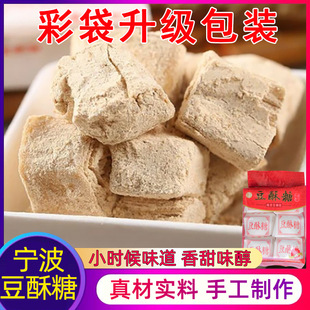 �㽭���y���c��ʽ�ֹ������خa��������������С�������Ǒ��f��ʳ