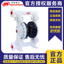 AROӢ�����mEXP2���Ӹ�Ĥ��PD20P-FPS-PAA���V�C�����D�����ϱ�