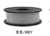 Gray PCL 1kg