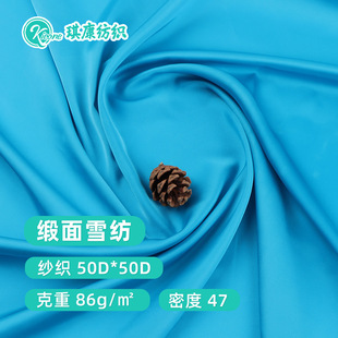 ����ѩ��50d�B��ȹ���b���� ���L�h���������b�h���r�b���� 0902#