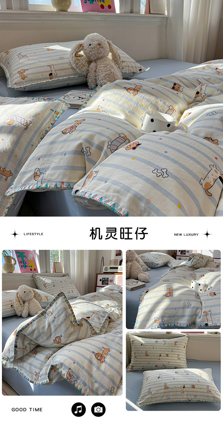 机灵旺仔.jpg