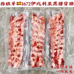 �����������������i����1672������i���� ������ ���i������ľ��
