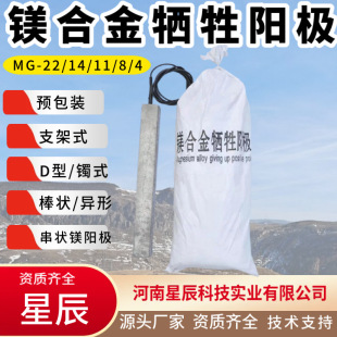 �A���b�V�Ͻ����ꖘO�� �V�Ͻ�22KG����ꖘOMG-14�VꖘO������