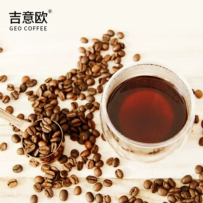 Коф beans? Wait: The string likely: " Geo Blue Mountain flavor coffee beans 500g Selected Arabica moderate baking pure black coffee"