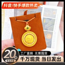 ɳ���Ʒ������ʽ�Sؔ�񸡵�����ŷ��U��肾G���ؔ�{��ë���
