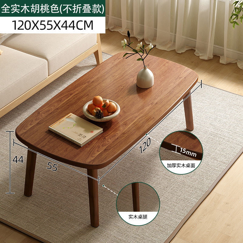 【원목 전용】 월넛 색상 120cm 고무나무 다리 (접이식 아님)●♢⚑