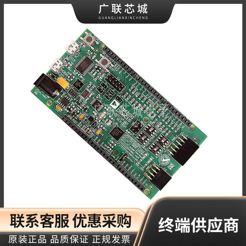 EVAL-ADICUP360 ADuCM360 Cortex®-M3 MCU 32位 评估板 - 嵌入式