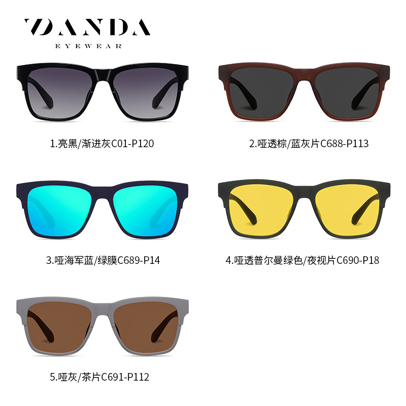 Nuevo estilo casual gafas de sol hombres gafas de sol polarizadas TR90 ultra ligero pierna pegatinas fibra de carbono 7518 gafas de sol de moda