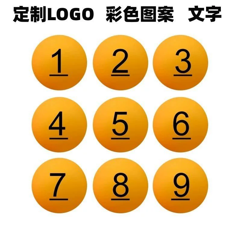Shake Ball Digital Ball Table Tennis Take Taking Draw Number Ball Bid Selection Special Ball