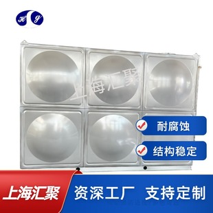 Դ�^�S��ʳƷ��304���P䓲���䓱��ؼӺ�ˮ�乤�I����ƴ�b������