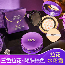 ��������B�w���Aˮ��˪��Ó�y�����۳־ñ�����͸�۵�Һ�p����|