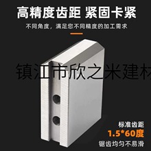 9YW液压卡盘三爪生爪软爪硬爪6寸8寸10寸12加高加长加厚车床油压