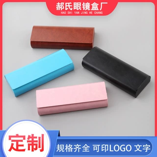 厂家定制老牛皮手工眼镜盒皮质新款简约抗摔可印logo便携