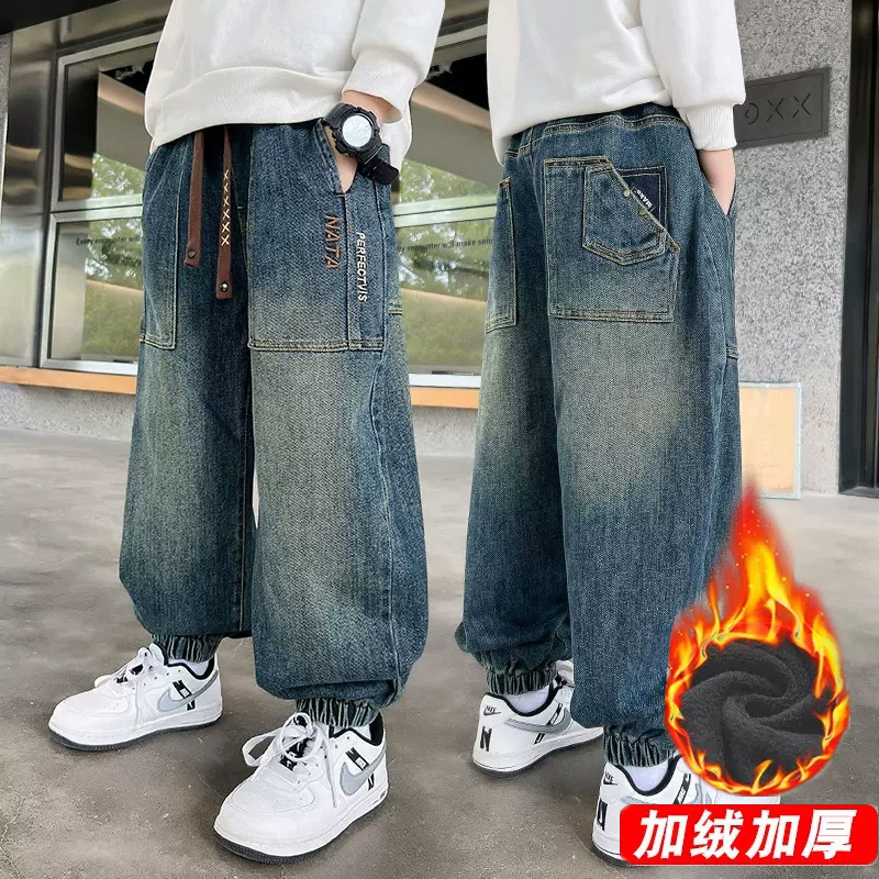 男の子用デニムパンツ 春秋2025 子供用パンツ 裏起毛 大きめサイズ ゆったりストレートパンツ 男の子 韓国風 人気ブランド