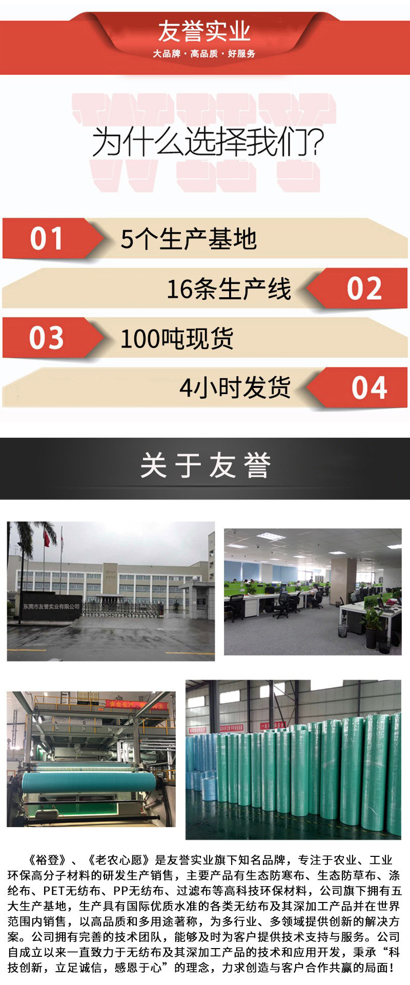 12323120871_1687658610