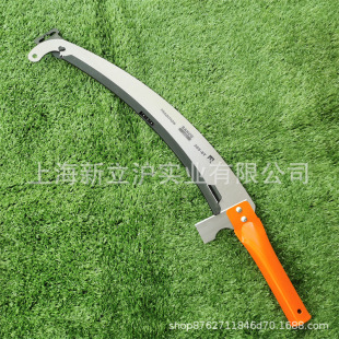 Sweden baigu 385-6T gardening Garden Road Maintenance high branch hand saw high air saw double cutter head hand saw