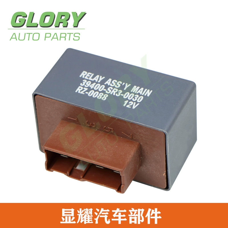 Для автомобильного реле Honda 39400-SR3-0030