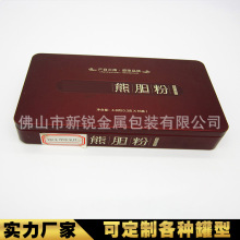 ������ș���F���Ӱ��z�ۼt�������ɐ�ط��ܿպ�đ���F���ƹޏS��