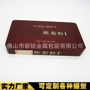 ������ș���F���Ӱ��z�ۼt�������ɐ�ط��ܿպ�đ���F���ƹޏS��