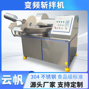 【2026 upgraded version】adjustable power sausage stuffer - 304 stainless steel - direct from the manufacturer