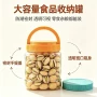 多功能方形透明塑料包装桶
