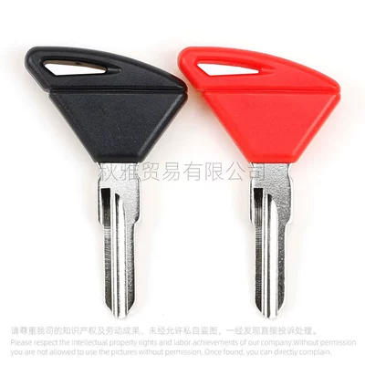 Suitable for Motorcycle Aprilia Rs125 250Sl750Rst1000 Apr150-V Key Blank/Handle