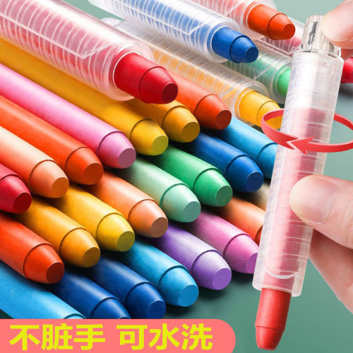 Factory direct sales color water-soluble chalk dust-free teacher chalk children's graffiti brushes wholesale