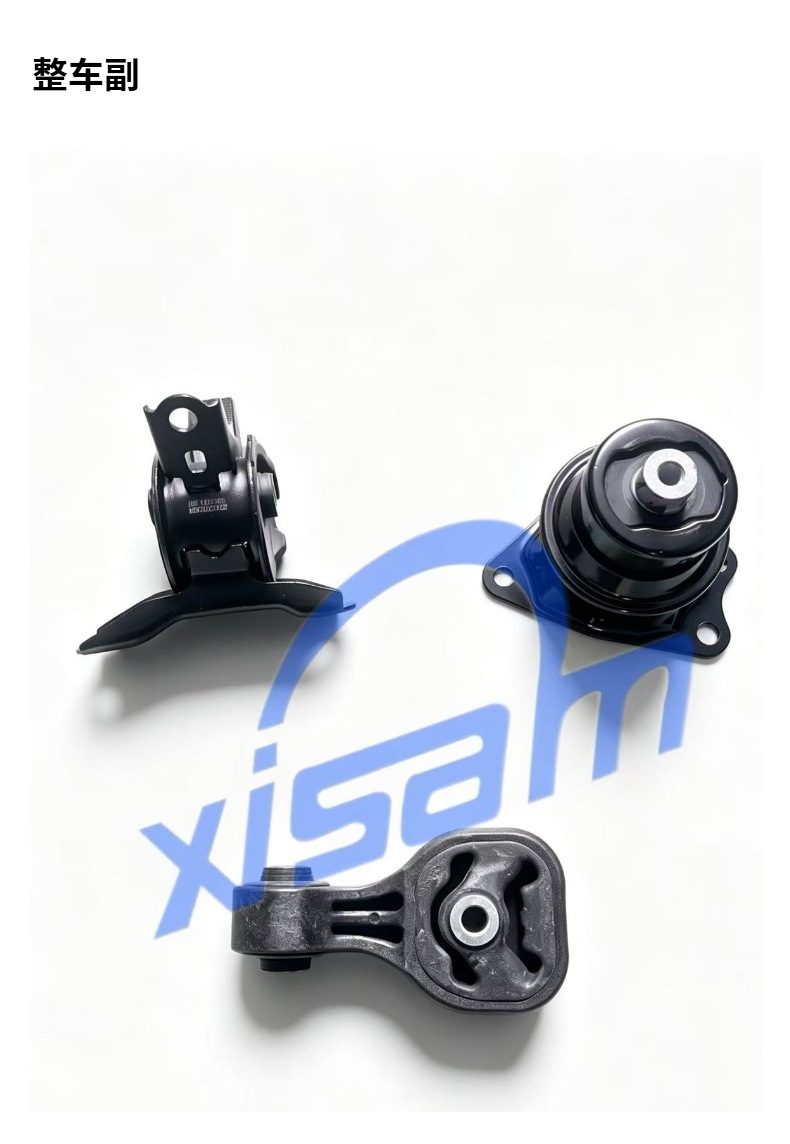 Xinsanmu Engine Mount Rubber Is Suitable for Honda Fengfan 2008 Model 1.5L Automatic Elite Version Engine Bracket