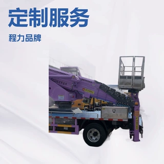 【程力集团】出口豪沃31米左驾国五高空作业车 伸缩臂式云梯