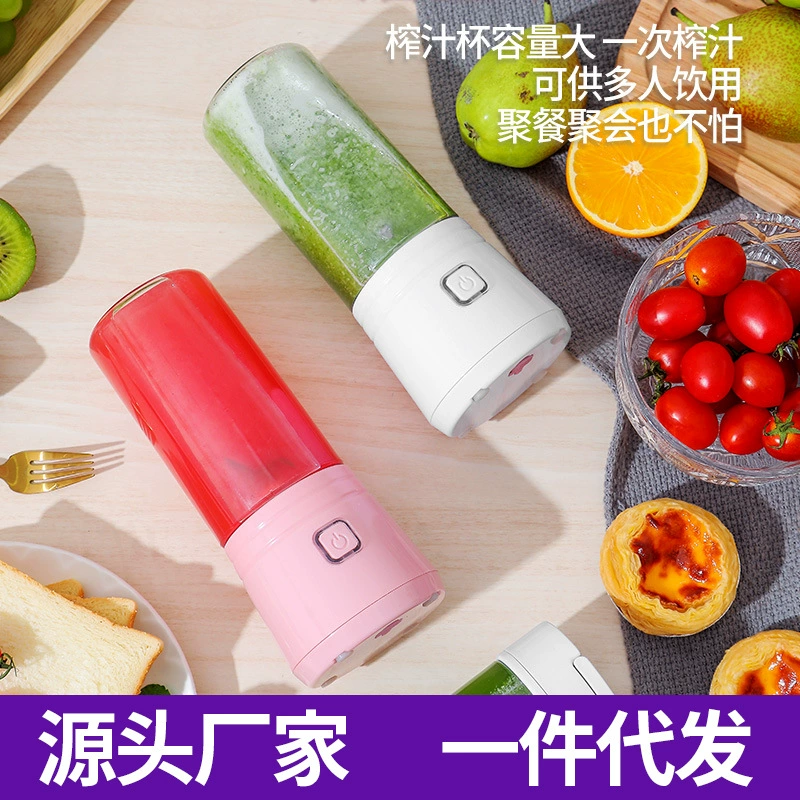 (Cross-border trading), electric handheld small glass charging, Birthday gift