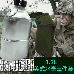 1.3L��ʽ����ˮ��������ˮ��б��ذ������y������܊�ԉ����Q