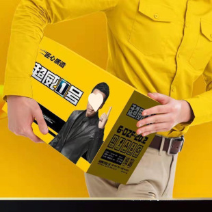 ����늄�܇늳�48v60v72v��݆܇�ƿ܇��늳غڽ�늳�