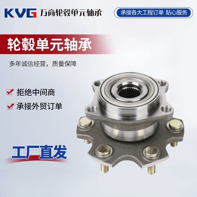 in stock, suitable for – Bearing