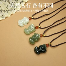 �½�����������������Ůʿ��������Ʒ��ʯ����H�����ຣɽ��