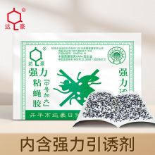 �_���nω�Nճω����̖�Ӵ���ճω�zճω���nω���S��10��/��