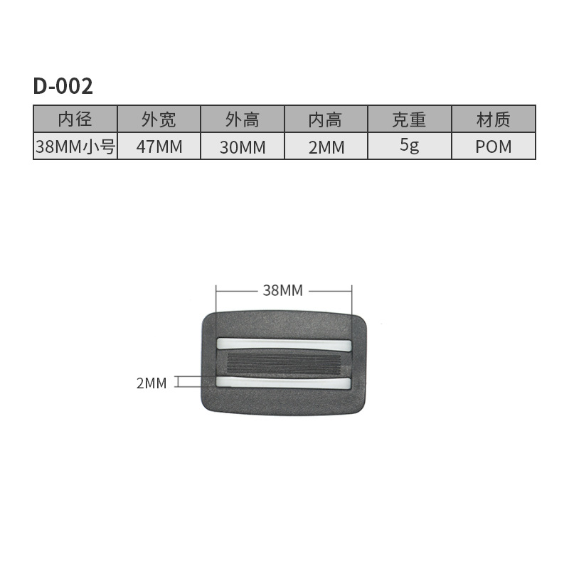 Bolso del alpinismo al aire libre hebilla táctica chaleco de seguridad hebilla de doble tirón bolsa de plástico hebilla táctica cintura sello hebilla