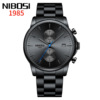 Fashionable swiss watch, three dimensional quartz watches, simple and elegant design, wholesale